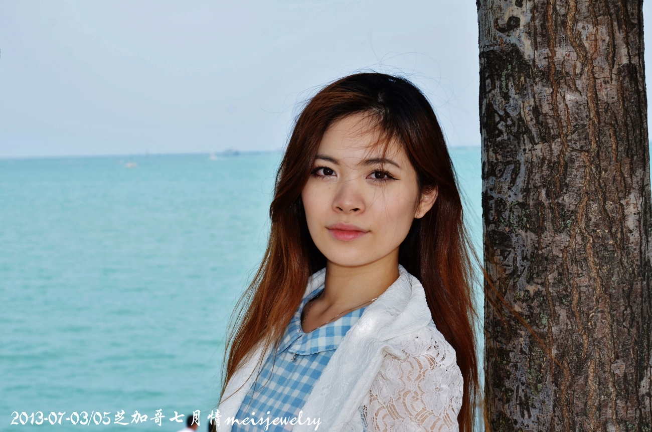 DSC_7440 (1300x861).jpg