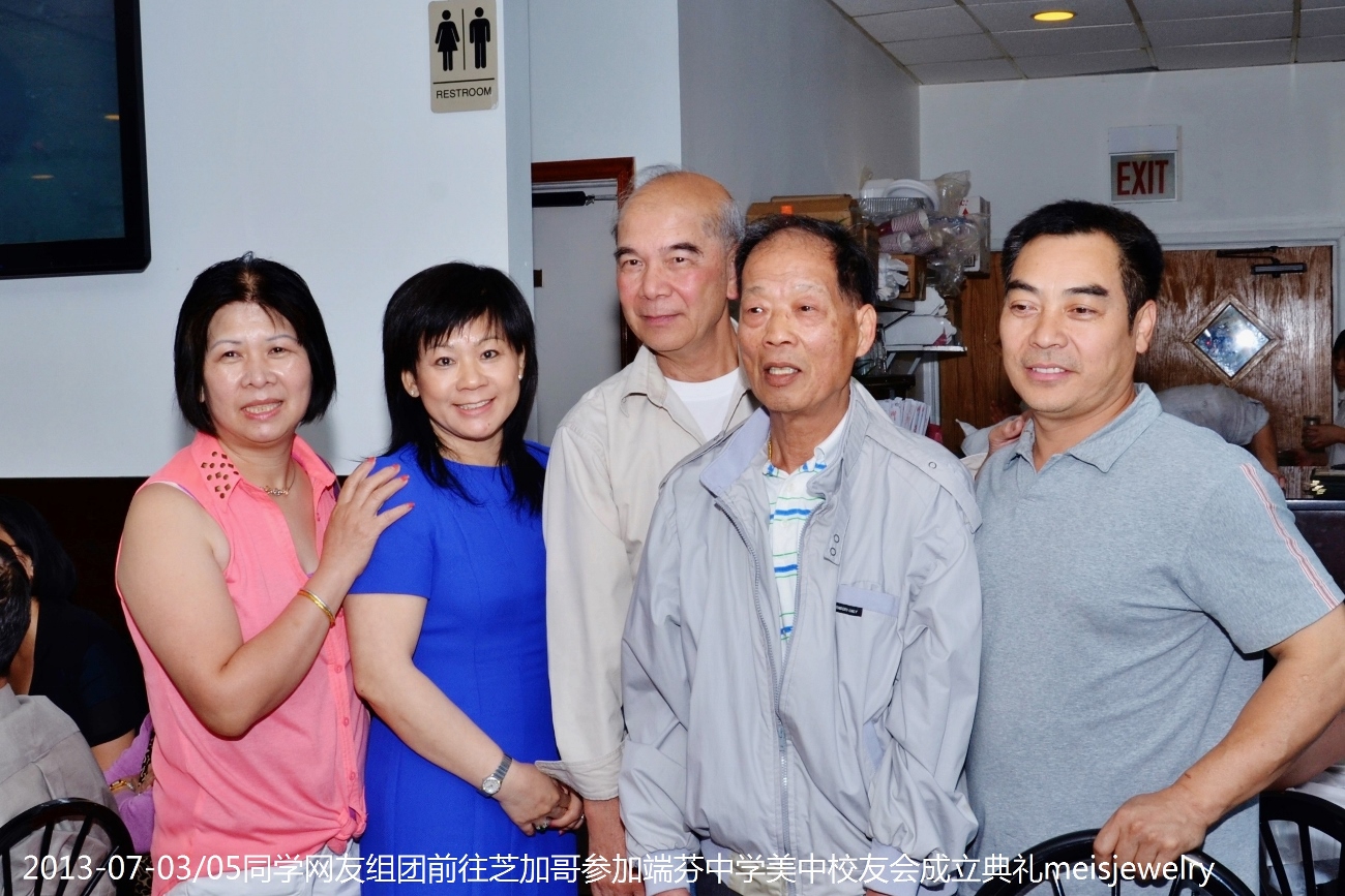 DSC_7129 (1300x867).jpg