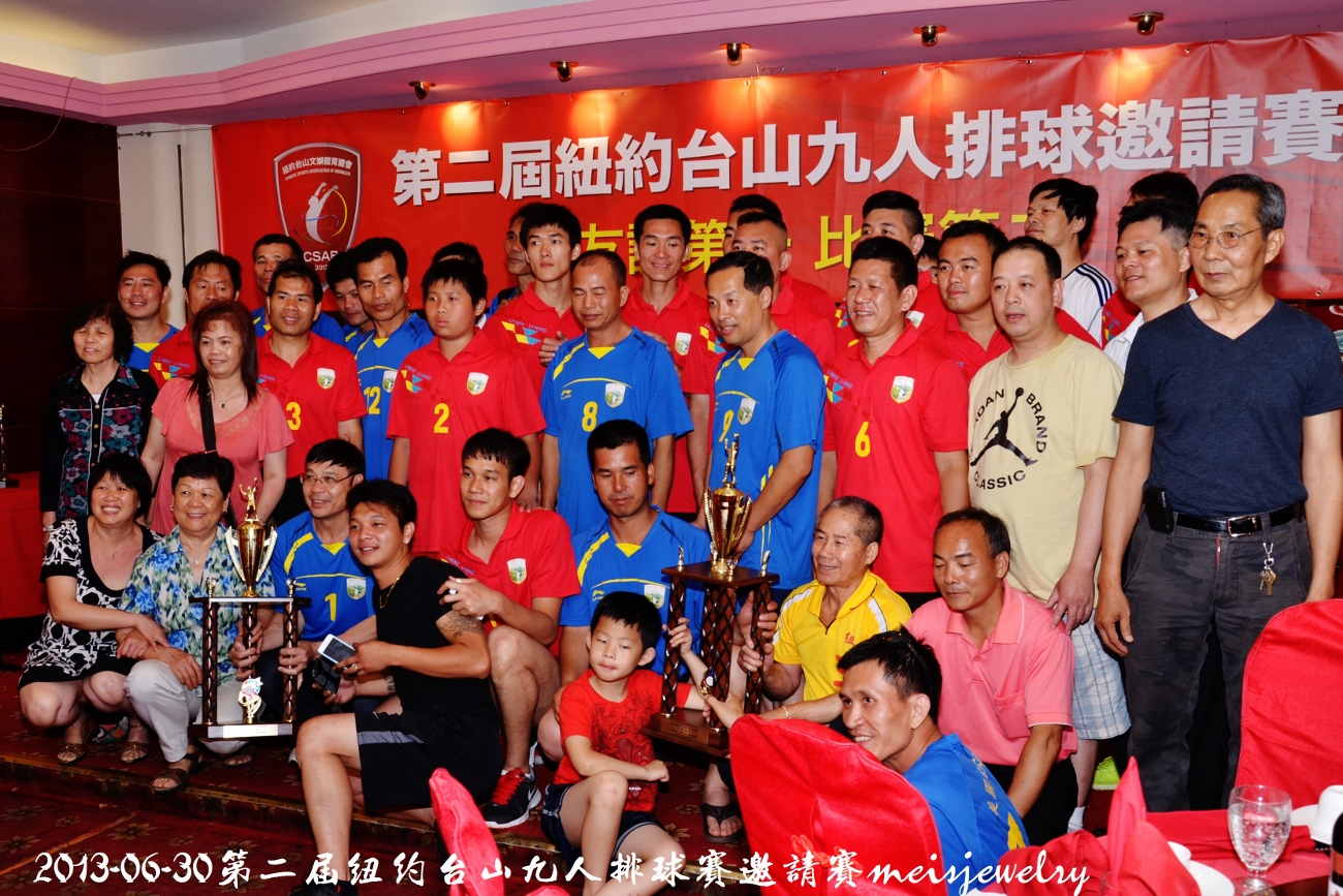 DSC_6860 (1300x867).jpg