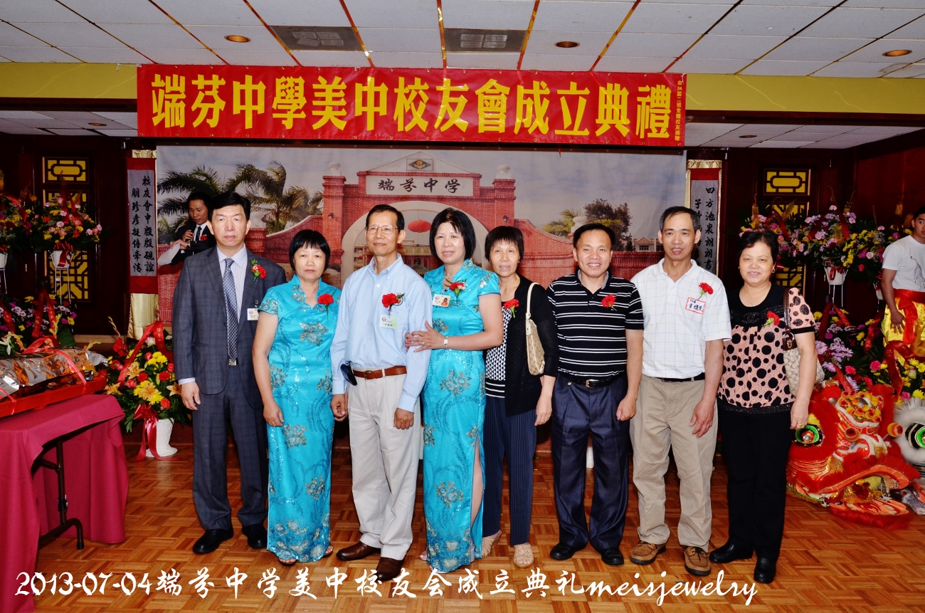 DSC_7608 (1300x861).jpg