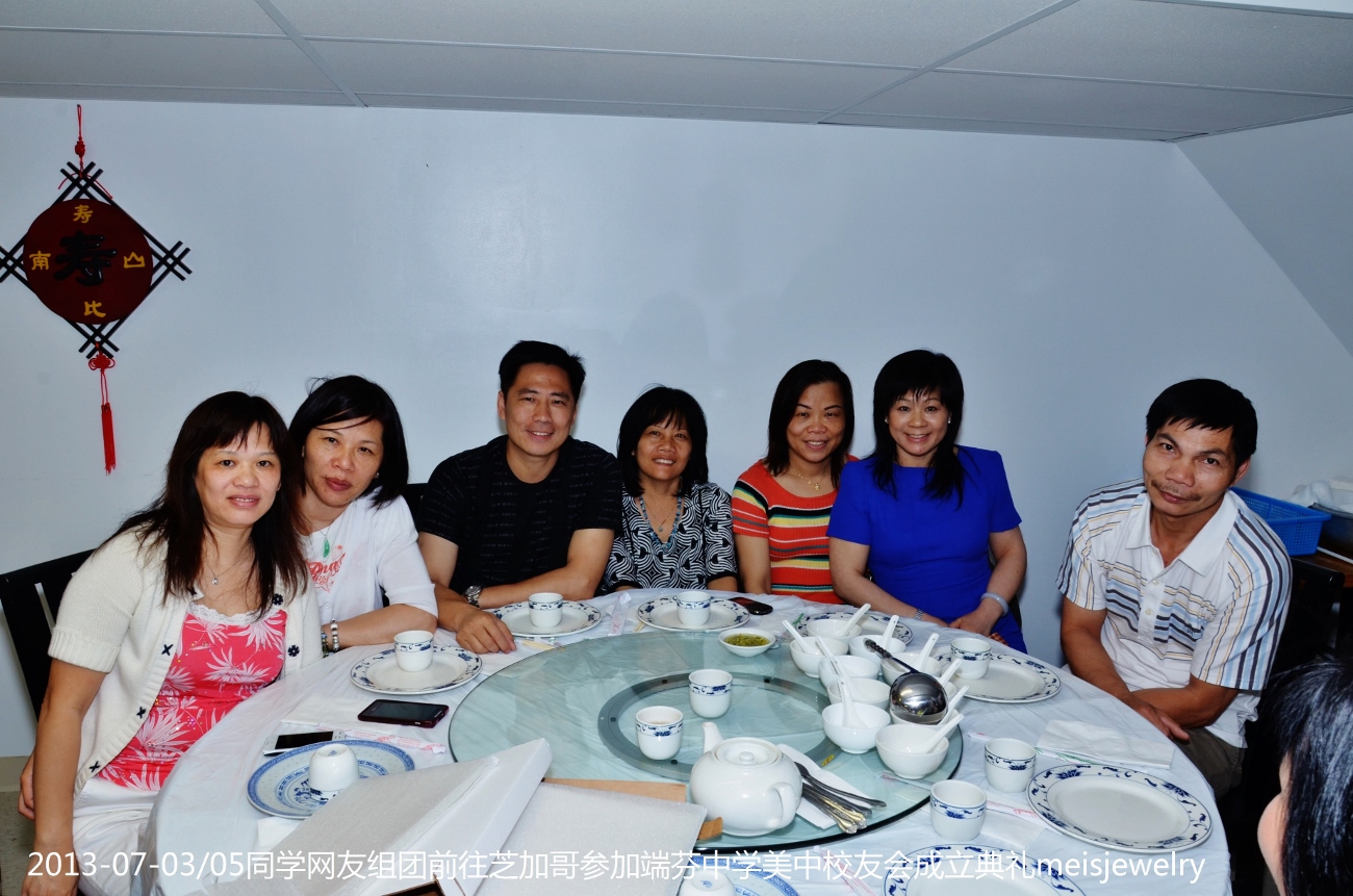 DSC_7134 (1300x861).jpg