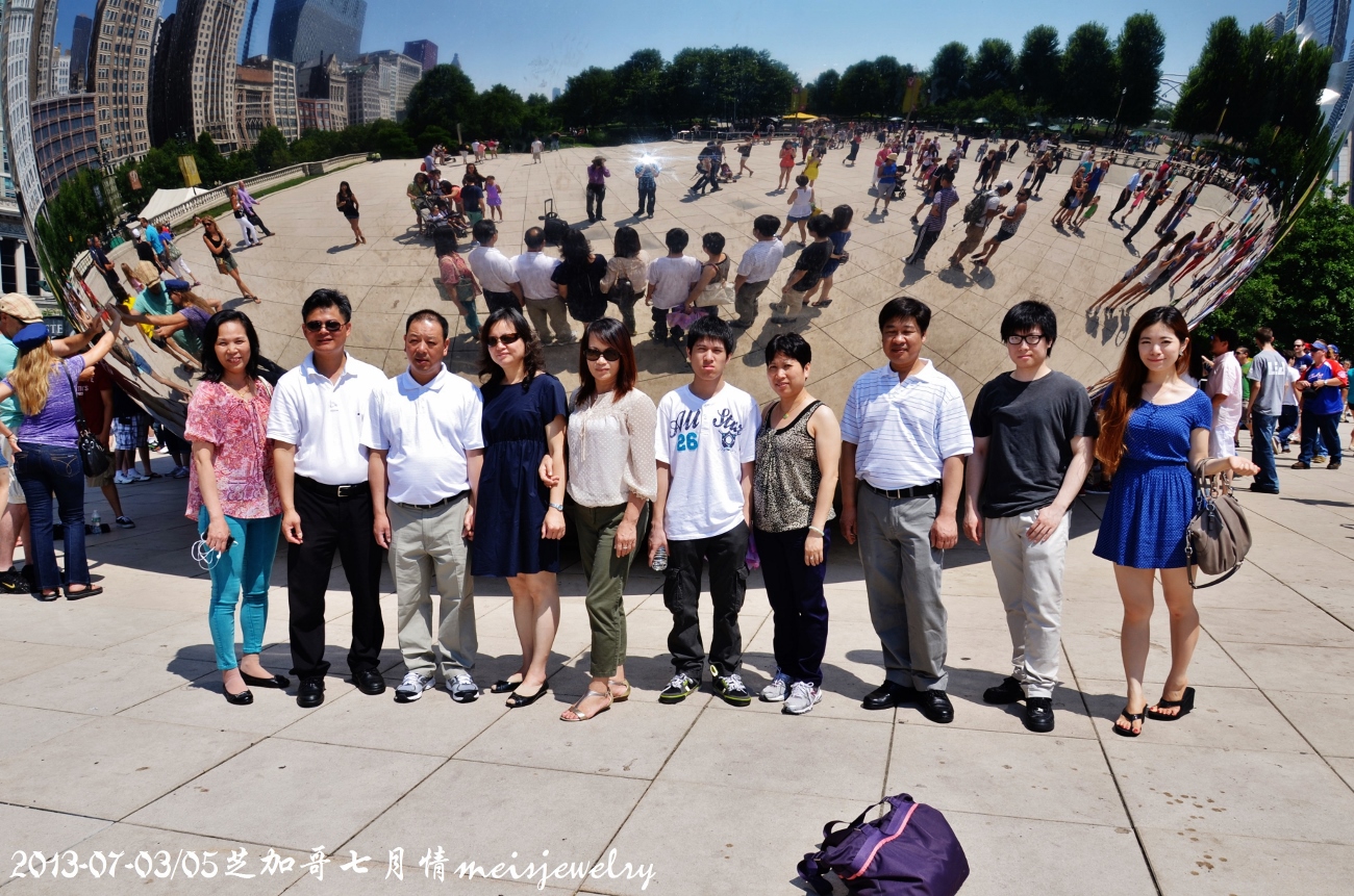 DSC_8006 (1300x861).jpg