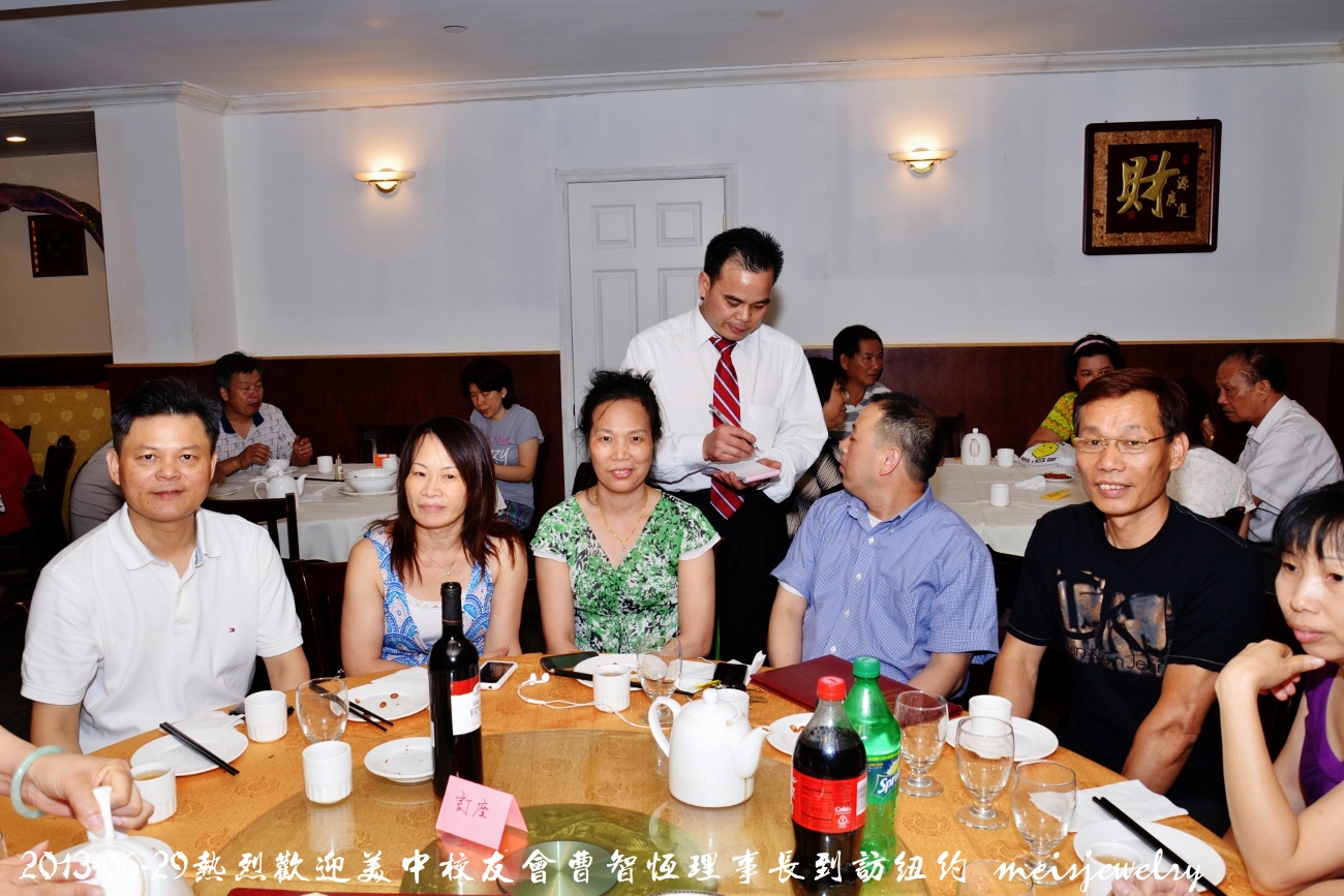 DSC_6412 (1300x867).jpg