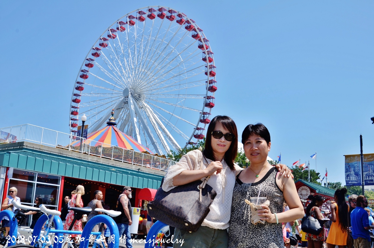 DSC_8042 (1300x861).jpg