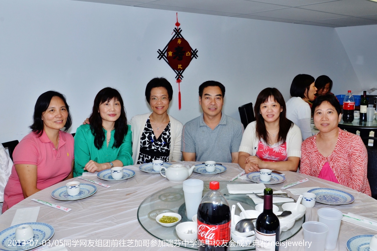 DSC_7176 (1300x867).jpg