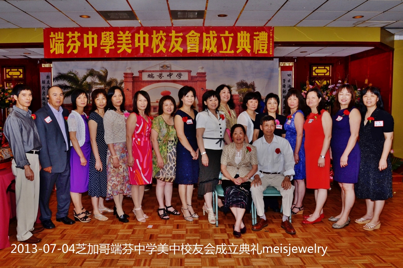 DSC_7545 (1300x867).jpg