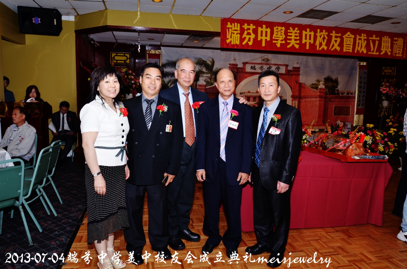 DSC_7569 (1300x861).jpg
