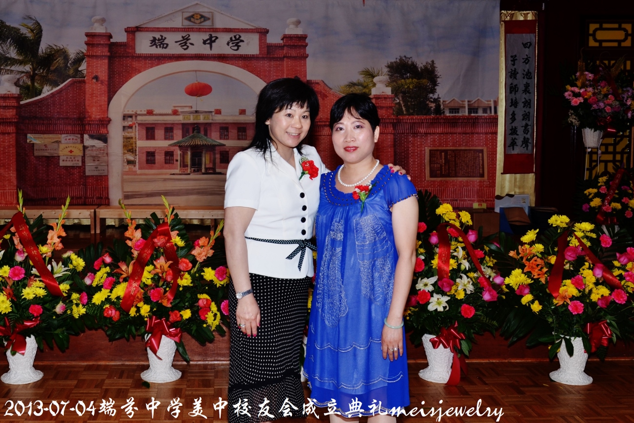 DSC_7539 (1300x867).jpg