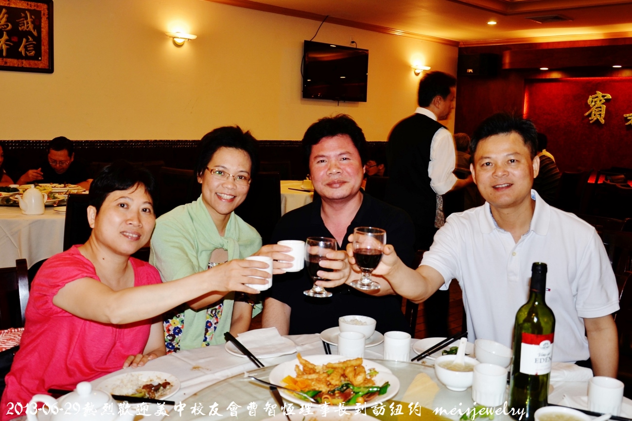 DSC_6433 (1300x867).jpg