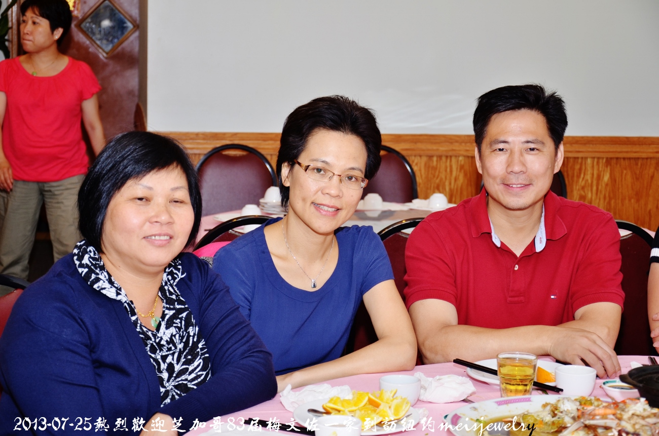 DSC_8269 (1300x861).jpg