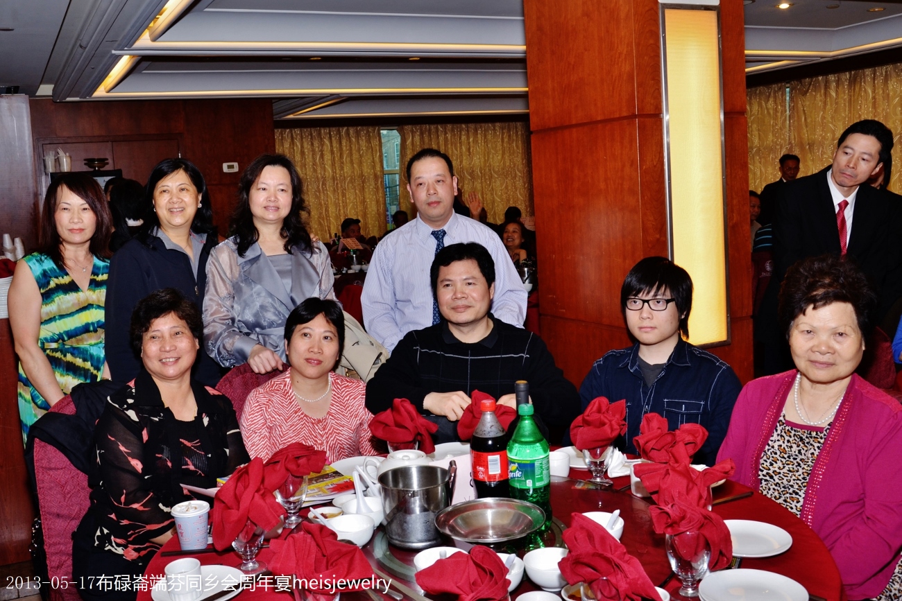 DSC_5722 (1300x867).jpg