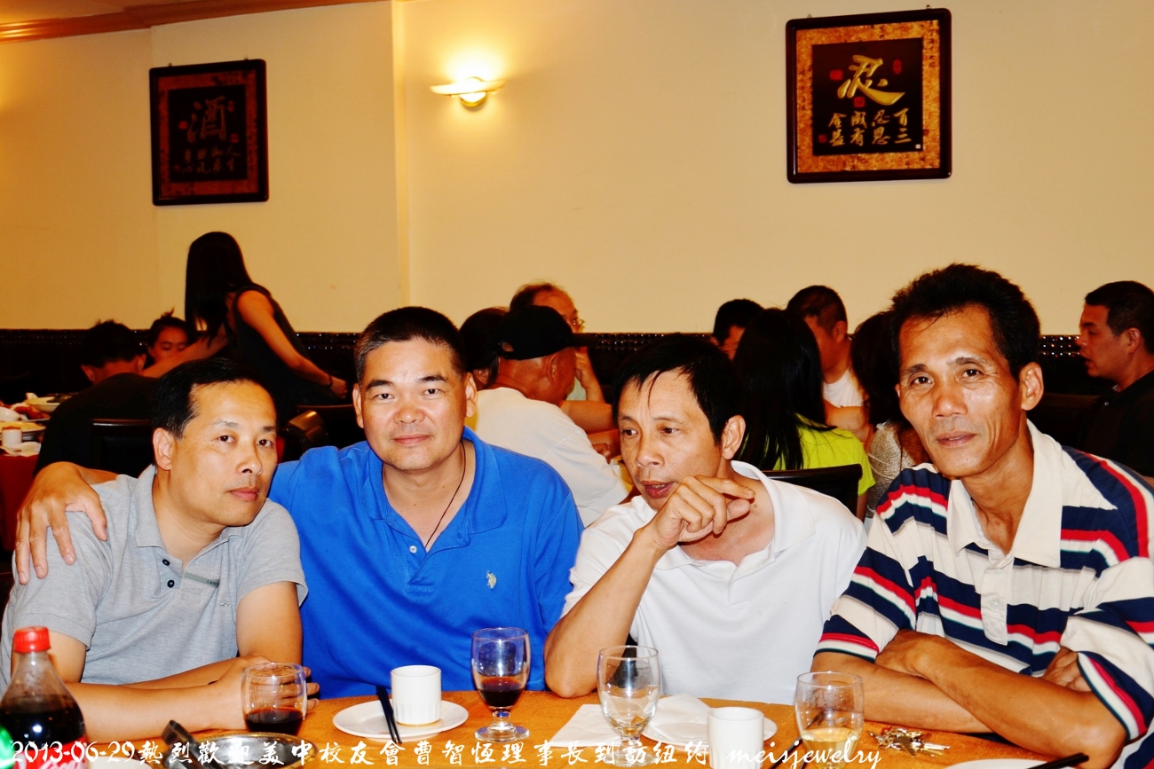 DSC_6427 (1300x867).jpg