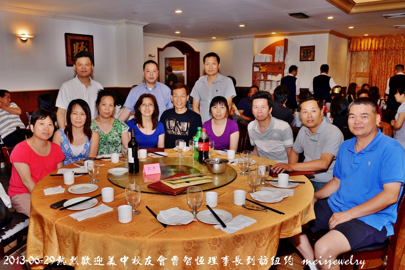DSC_6408 (1300x867).jpg