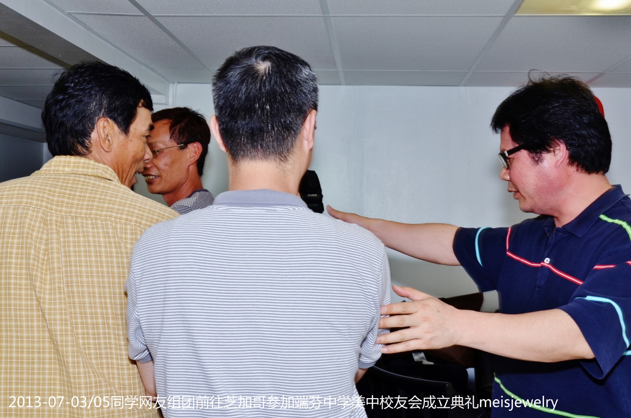 DSC_7227 (1300x861).jpg
