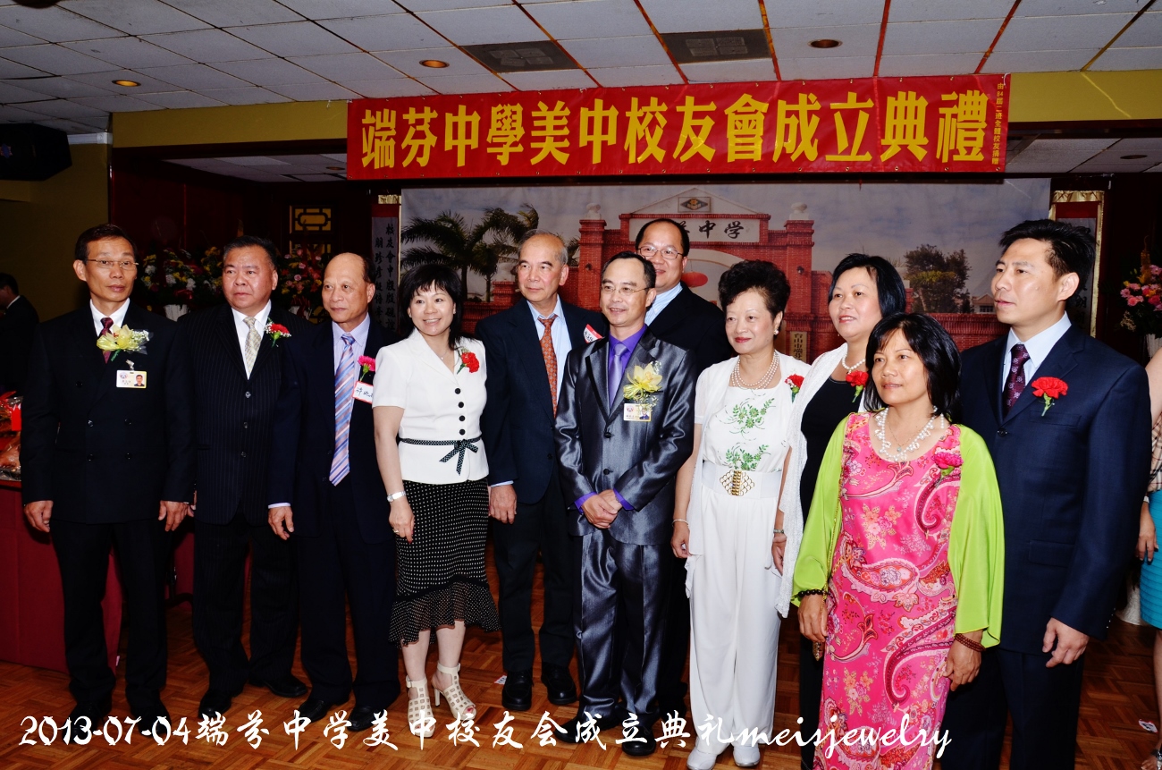 DSC_7579 (1300x861).jpg