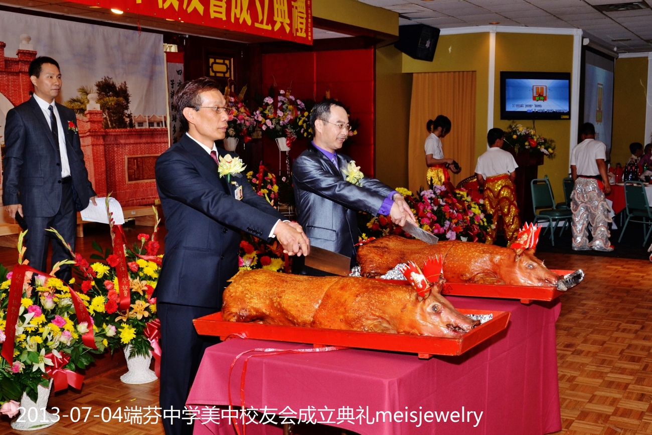 DSC_7643 (1300x867).jpg