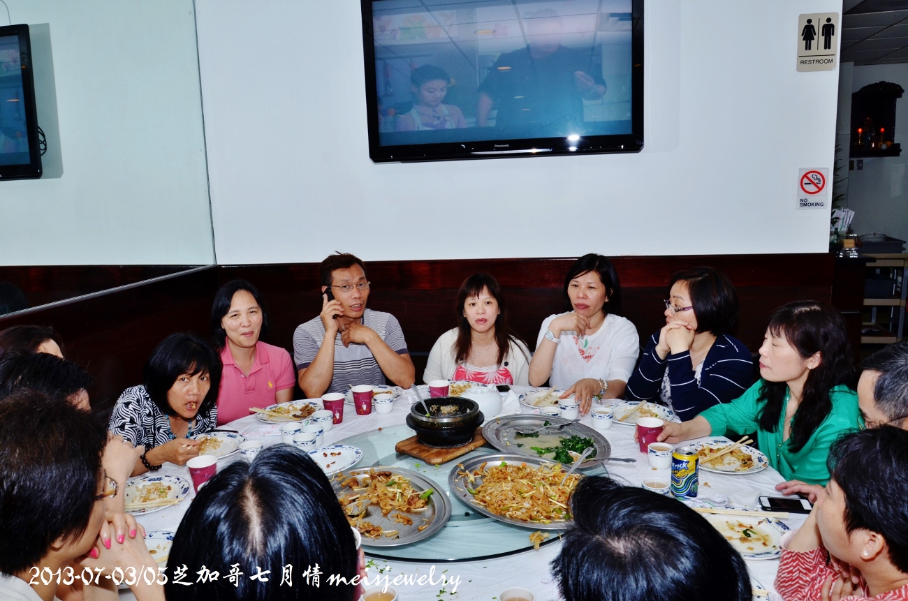 DSC_7068 (1300x861).jpg