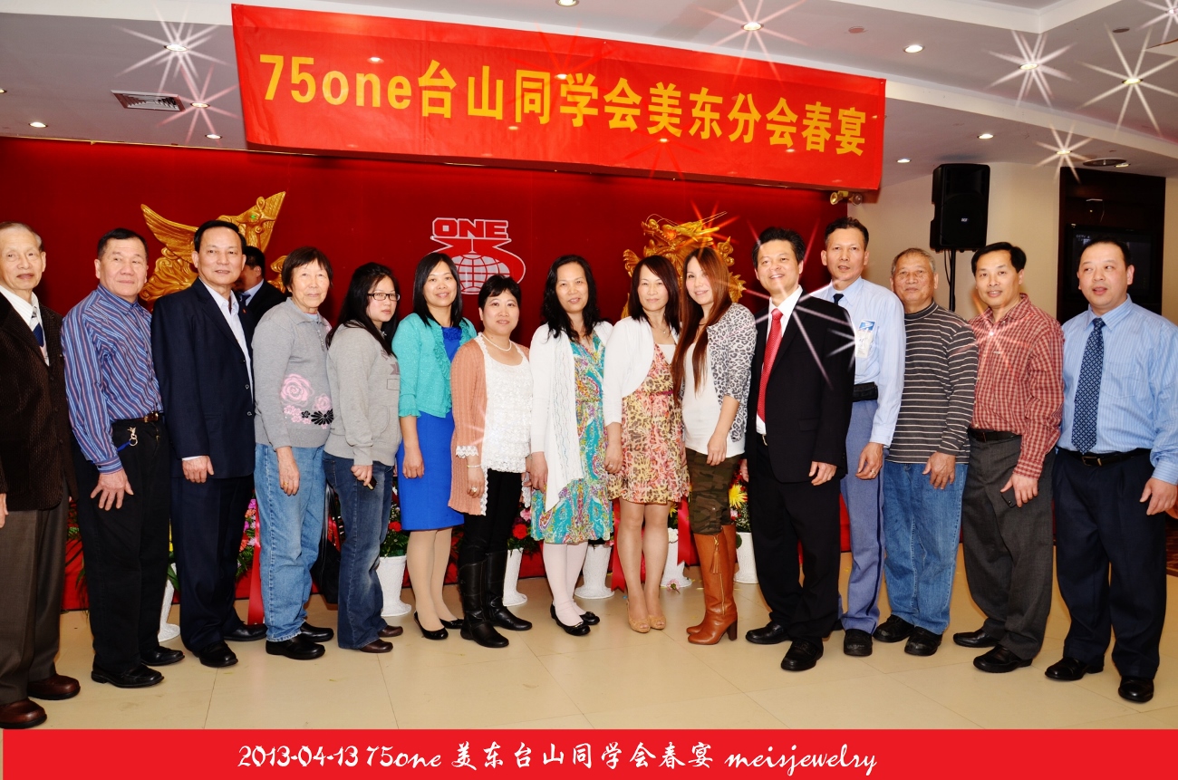DSC_5603 (1300x861).jpg