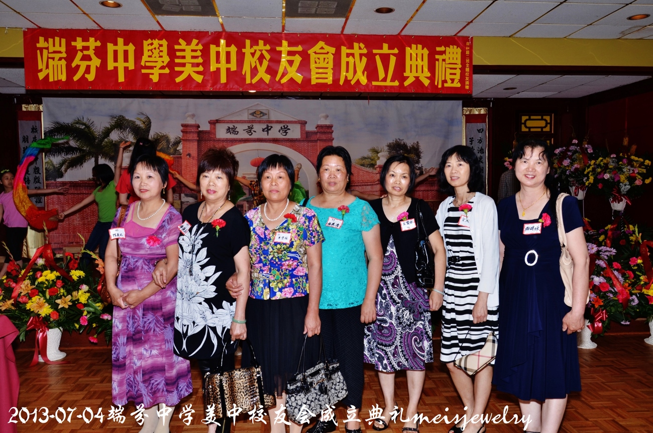 DSC_7526 (1300x861).jpg