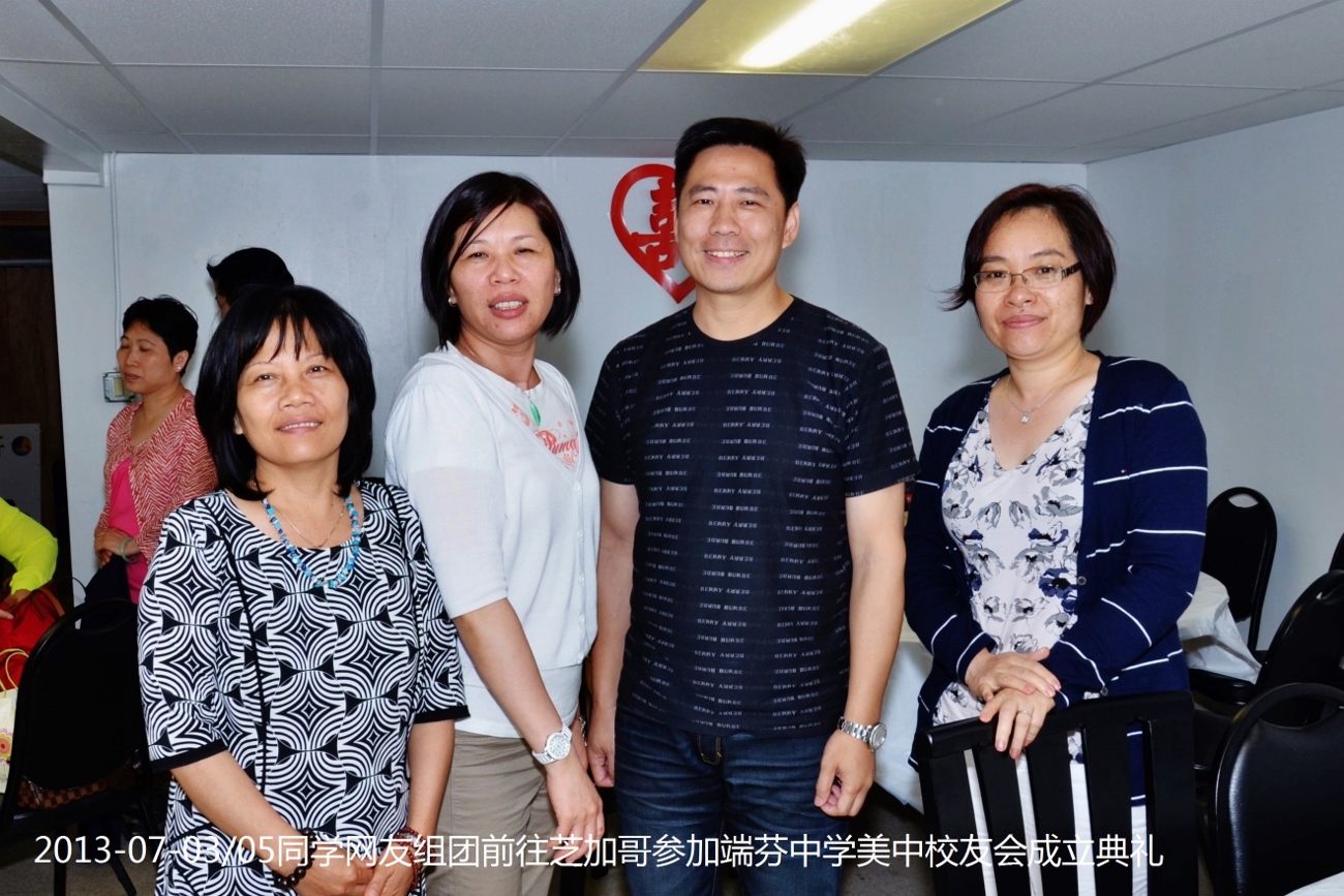 DSC_7171 (1300x867).jpg
