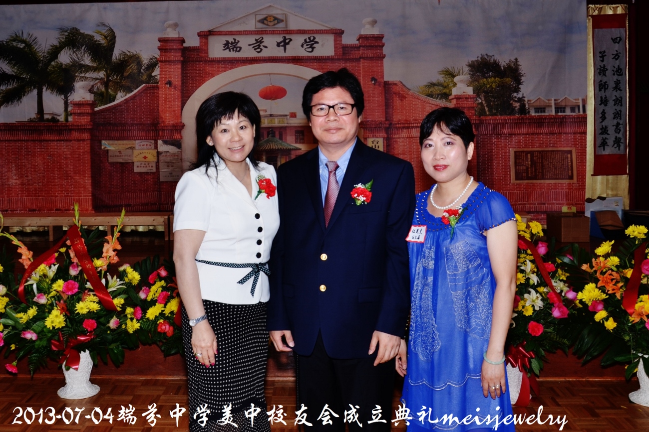 DSC_7537 (1300x867).jpg