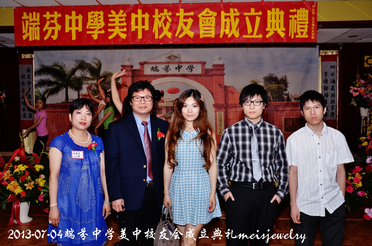 DSC_7518 (1300x861).jpg