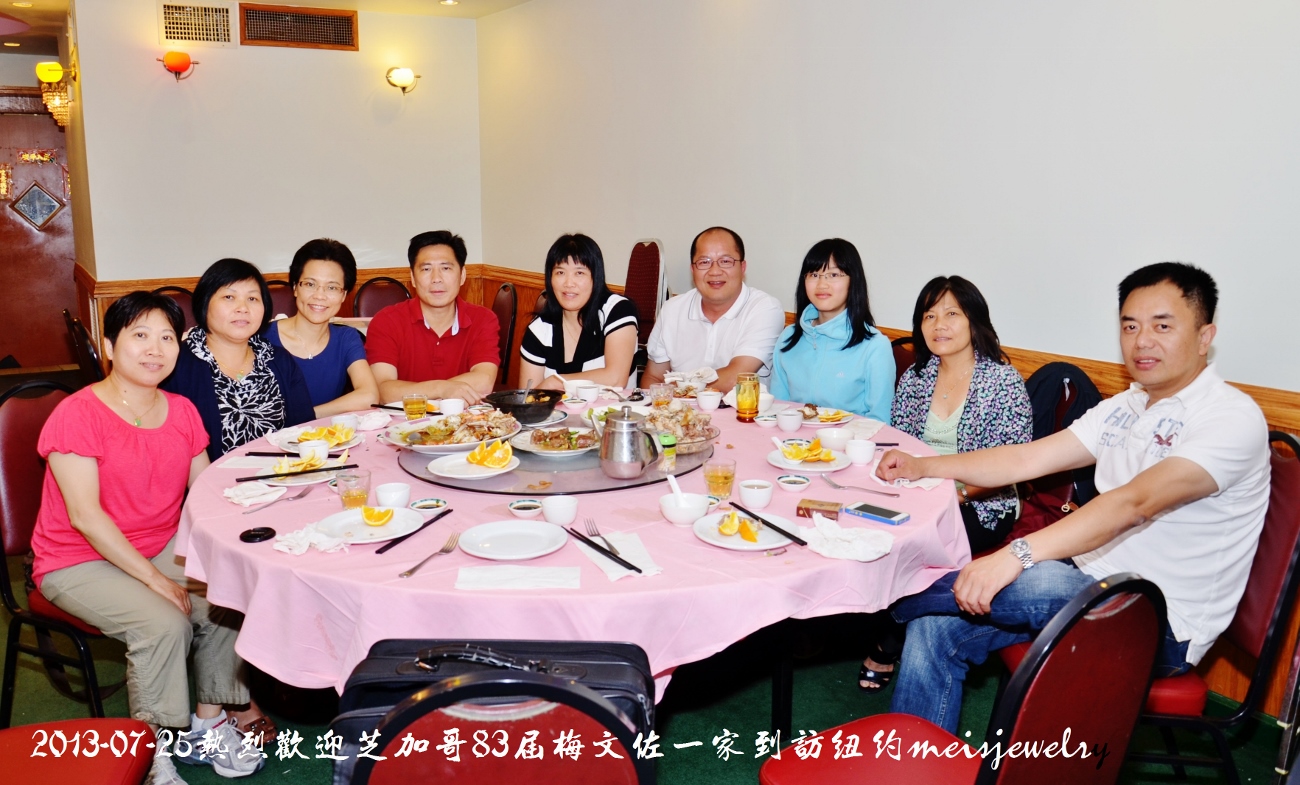 DSC_8271 (1300x785).jpg
