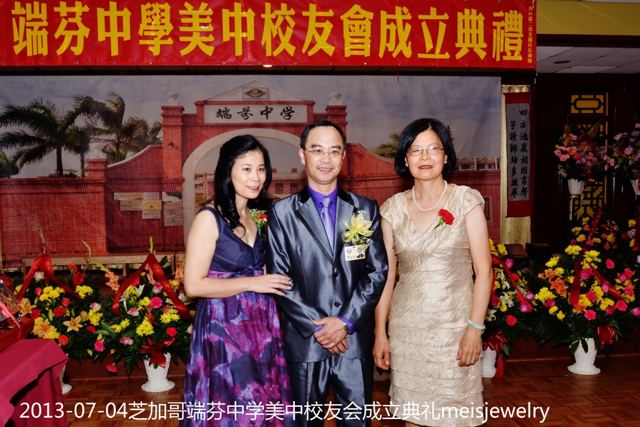 DSC_7548 (1300x867).jpg