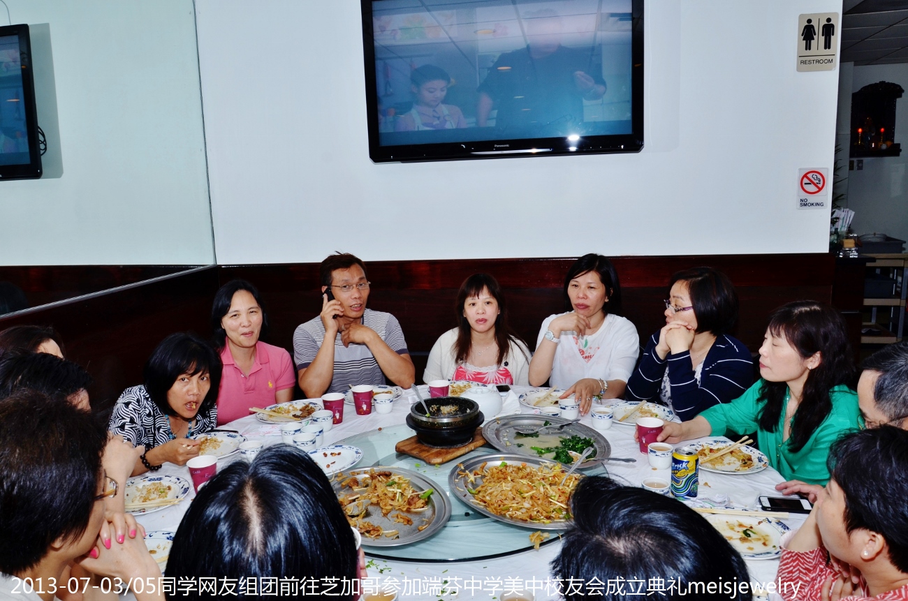 DSC_7068 (1300x861).jpg