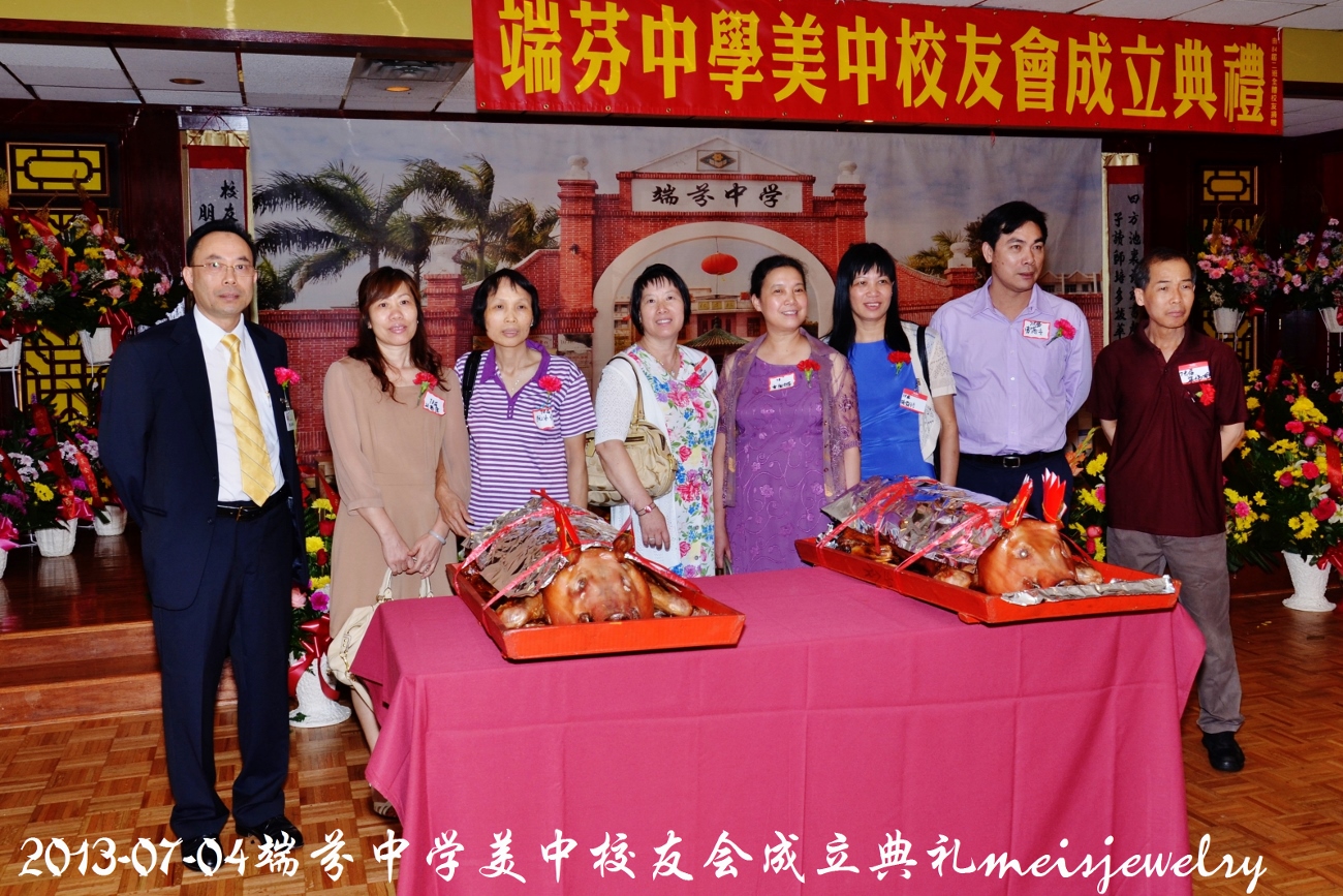 DSC_7561 (1300x867).jpg