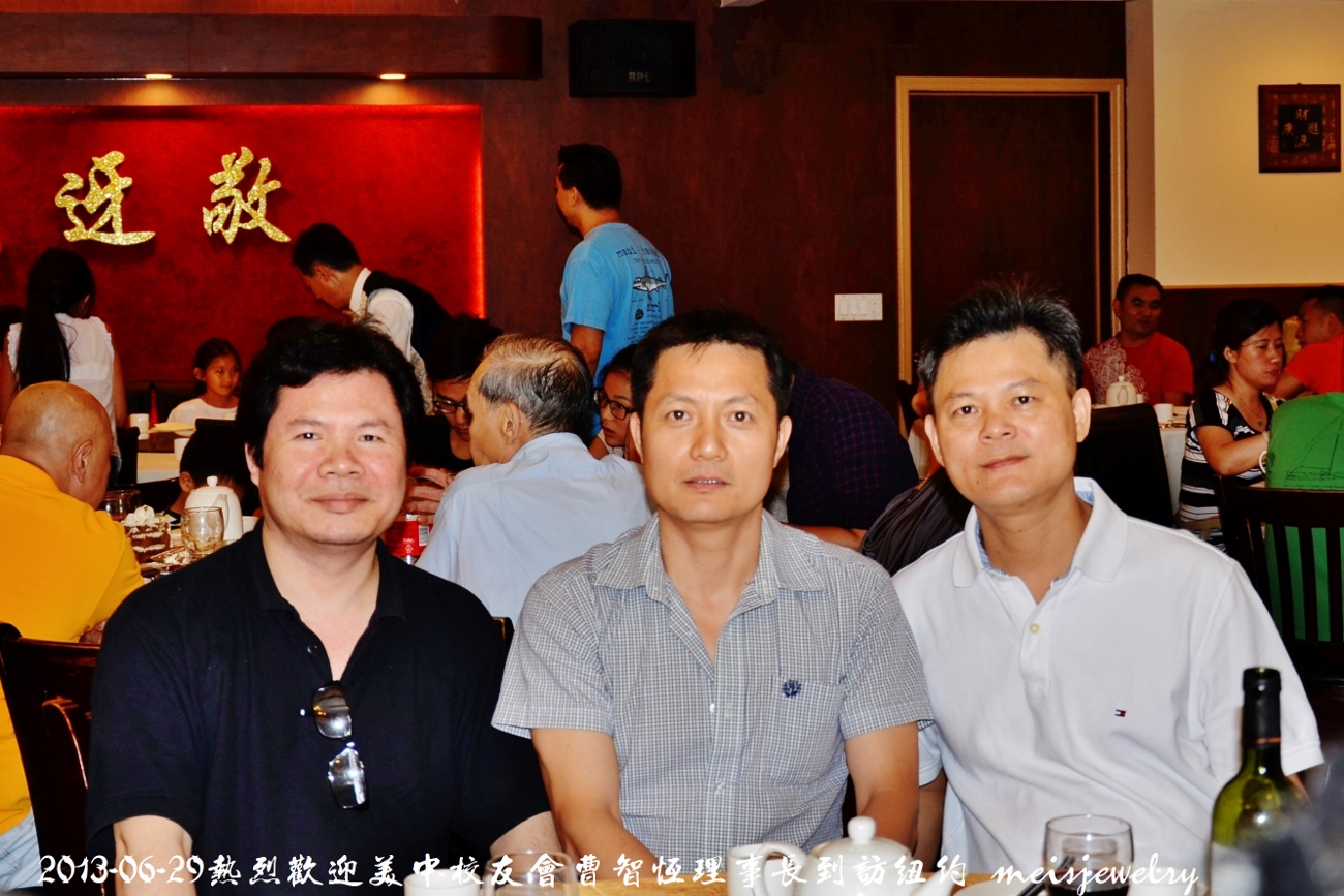 DSC_6425 (1300x867).jpg