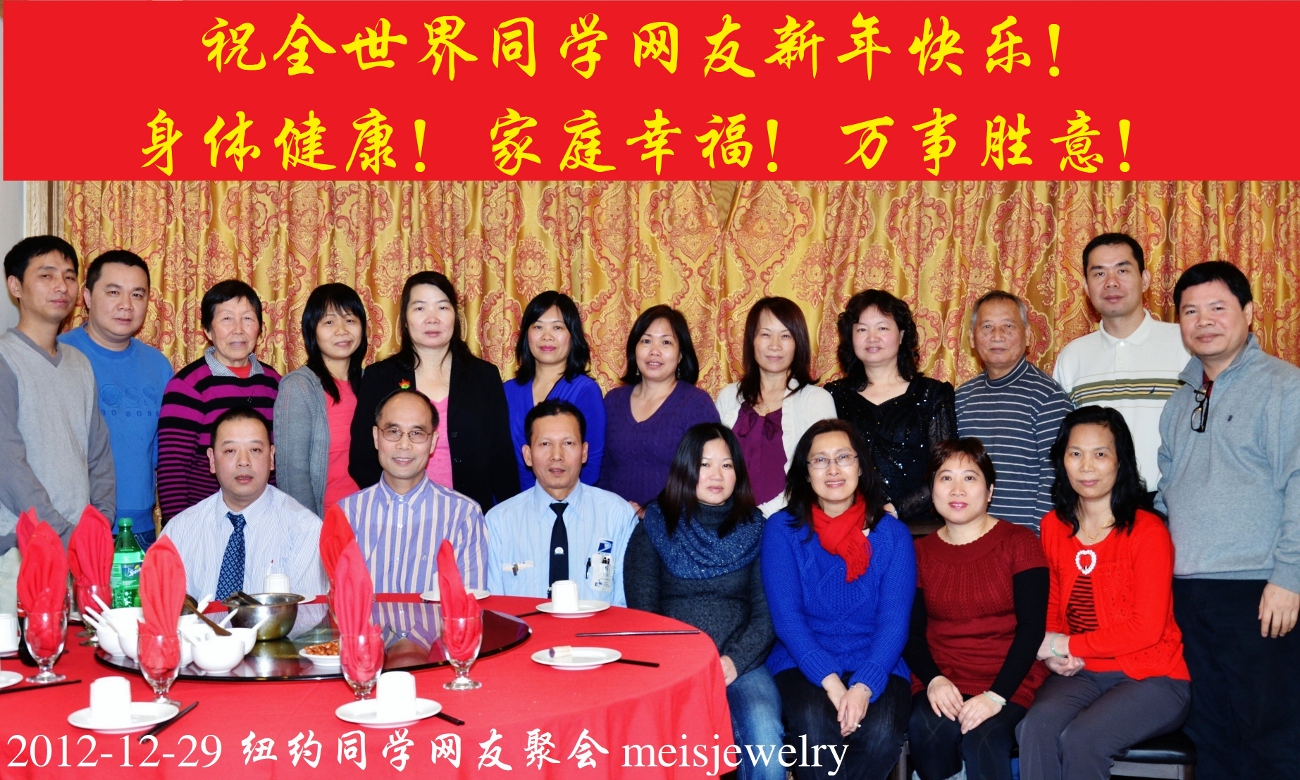 DSC_3577 (1300x780).jpg