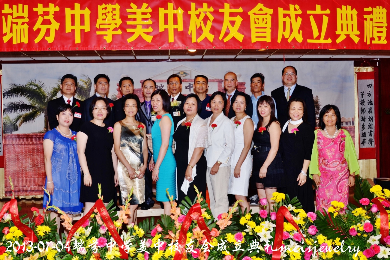 DSC_7581 (1300x867).jpg
