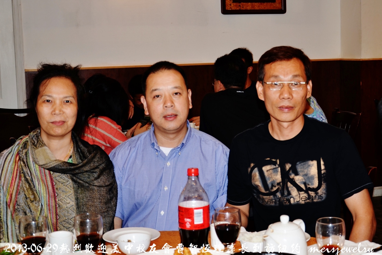 DSC_6436 (1300x867).jpg