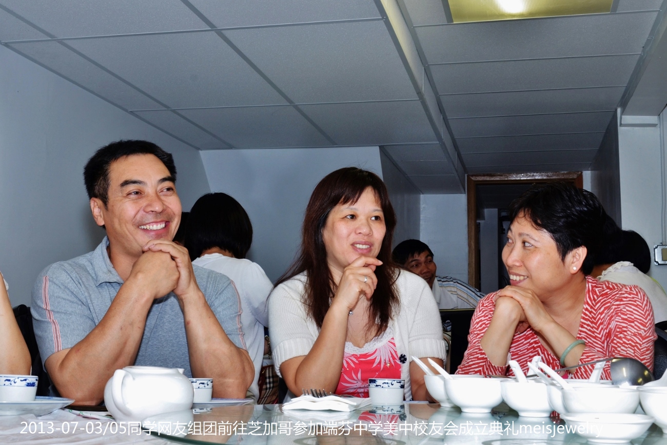 DSC_7153 (1300x867).jpg