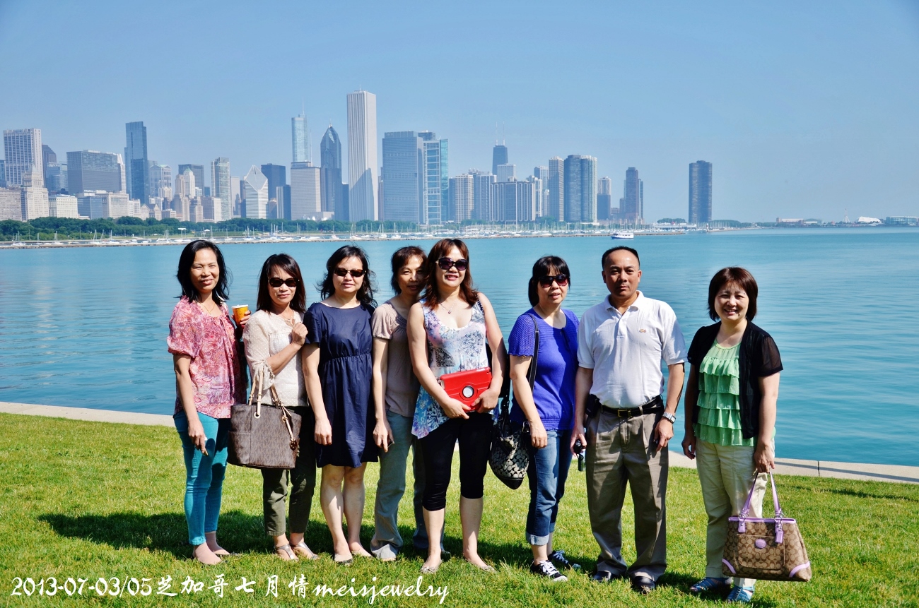 DSC_7934 (1300x861).jpg
