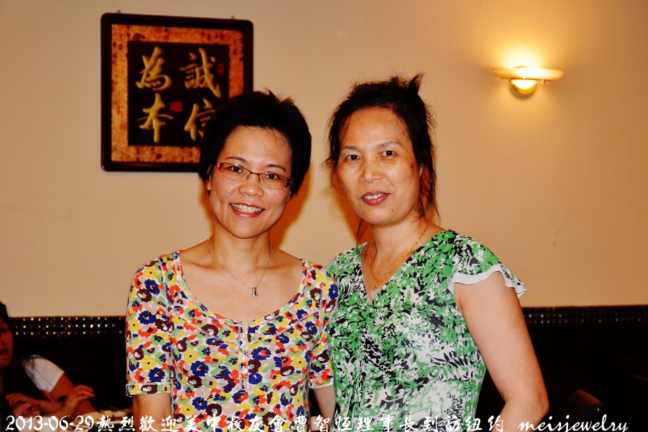 DSC_6437 (1300x867).jpg