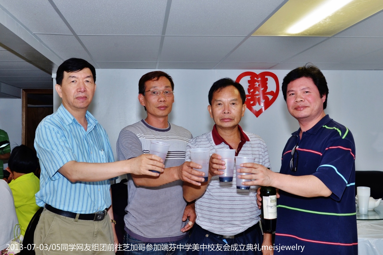 DSC_7193 (1300x867).jpg