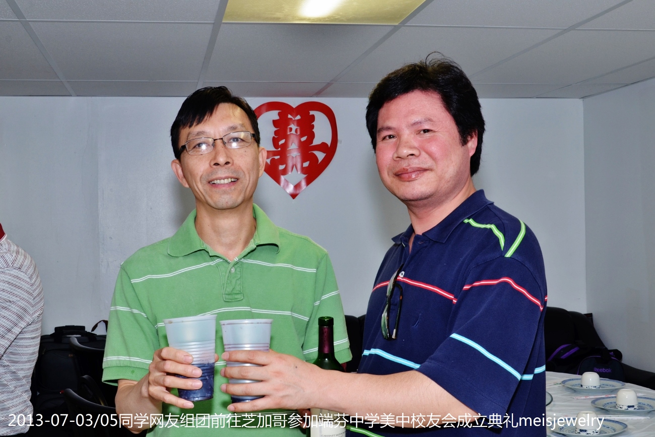 DSC_7196 (1300x867).jpg
