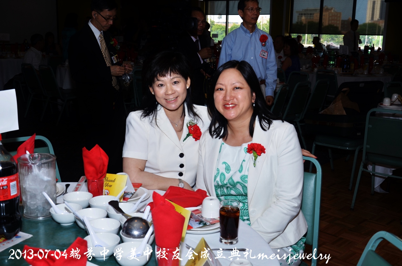 DSC_7517 (1300x861).jpg