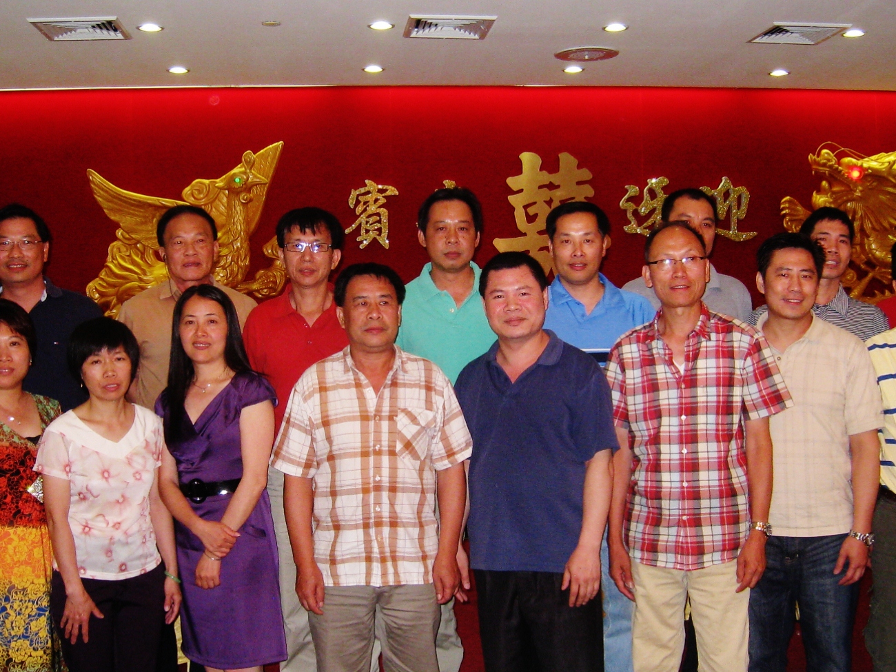 20107483ŦԼͬѧ021 (1300x975).jpg
