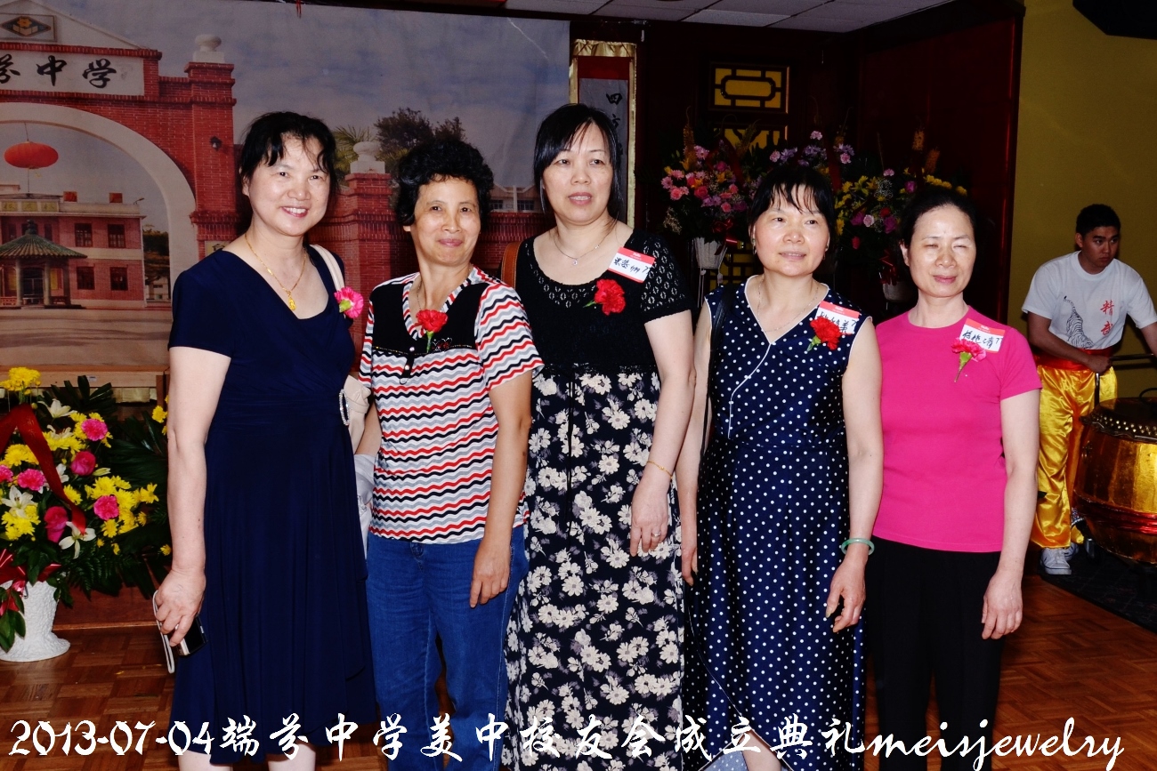 DSC_7576 (1300x867).jpg