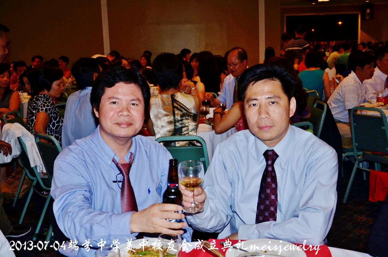 DSC_7859 (1300x861).jpg