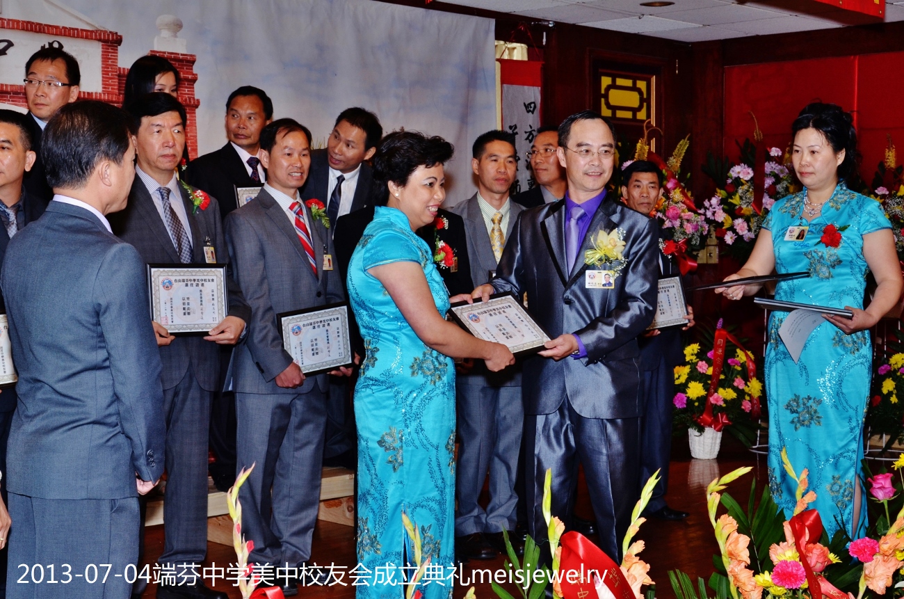 DSC_7688 (1300x861).jpg