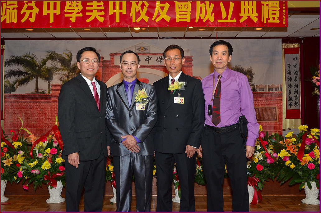 DSC_1108-2.jpg