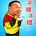 9322840_100x100.gif