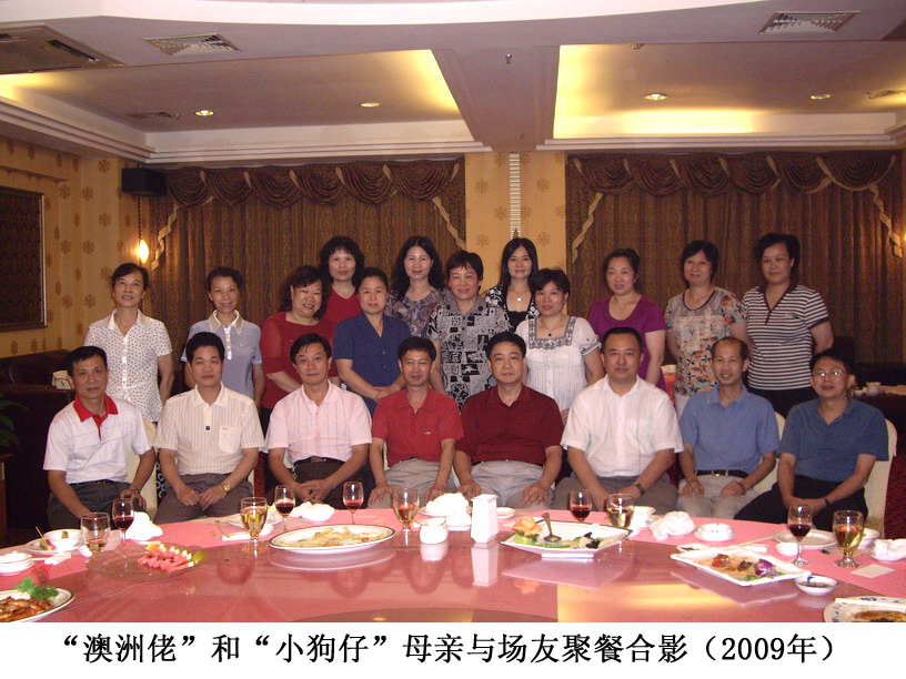 200861516932.jpg