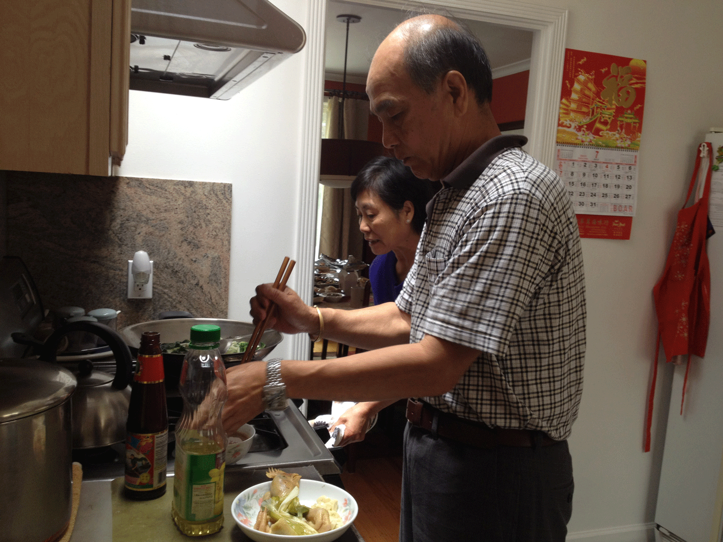 IMG_2061.gif