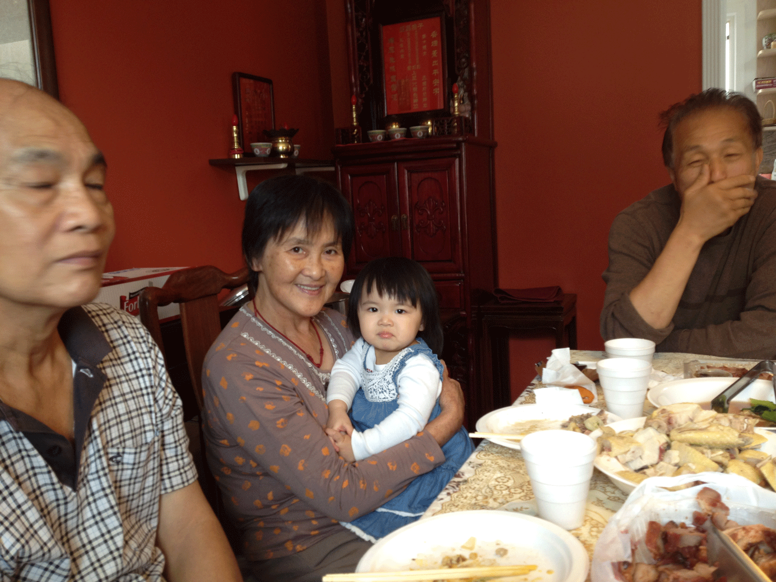 IMG_2080.gif