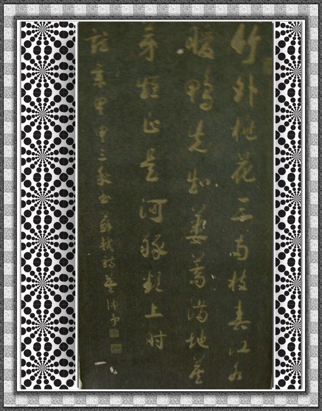 CMG_4776.jpg